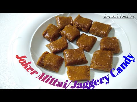 ജോക്കര്‍ മിഠായി.Joker Mittai/Jaggery Candy recipe in malayalam.coconut mittai/coconut candy.