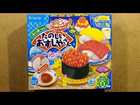 Kracie popin' cookin' candy sushi kit.  (Clumsy bear version.)