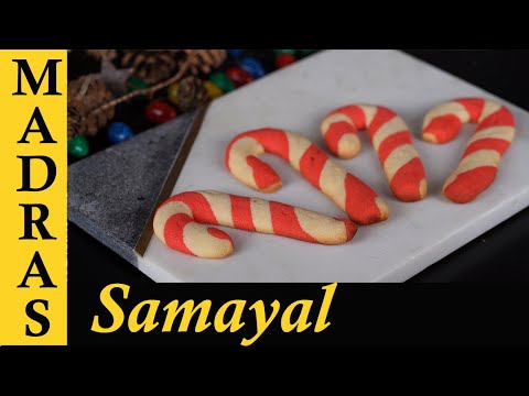 Candy Cane Cookies in Tamil | Cookies Recipe in Tamil | Homemade cookies in Tamil