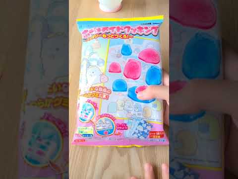 DIY | LETS MAKE GUMMY USING JAPANESE CANDY KIT | グミ | Sumikko Gurashi Homemade Cooking Gummy