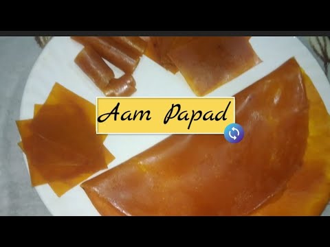 Aam Papad Recipe। Mango Candy Recipe ।How to Make Aam Papad At Home।